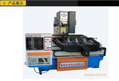 【佛山普通沖床廠家】佛山普通沖床廠家批發價格,廠家,圖片,佛山市順德區錦昌機械實業 -