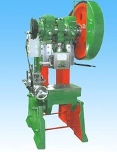 找相似款-【暢銷產品】普通16噸沖床_J23系列沖床_廠家直銷【原價8500】-相似圖片